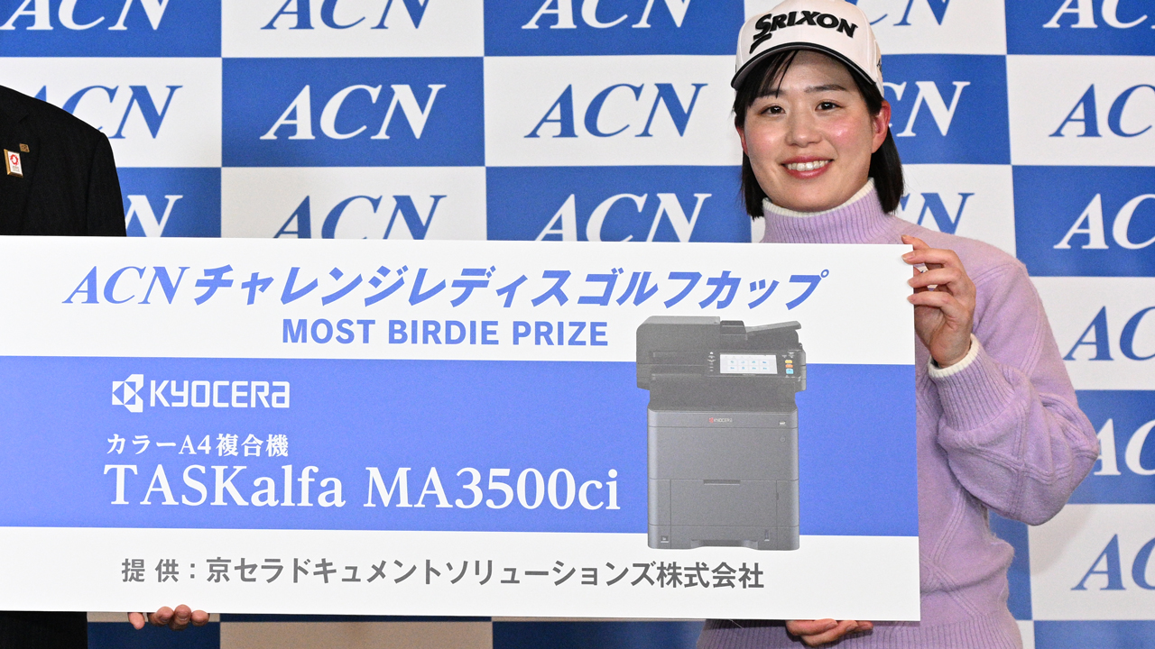 最多バーディー賞の澤井瞳選手