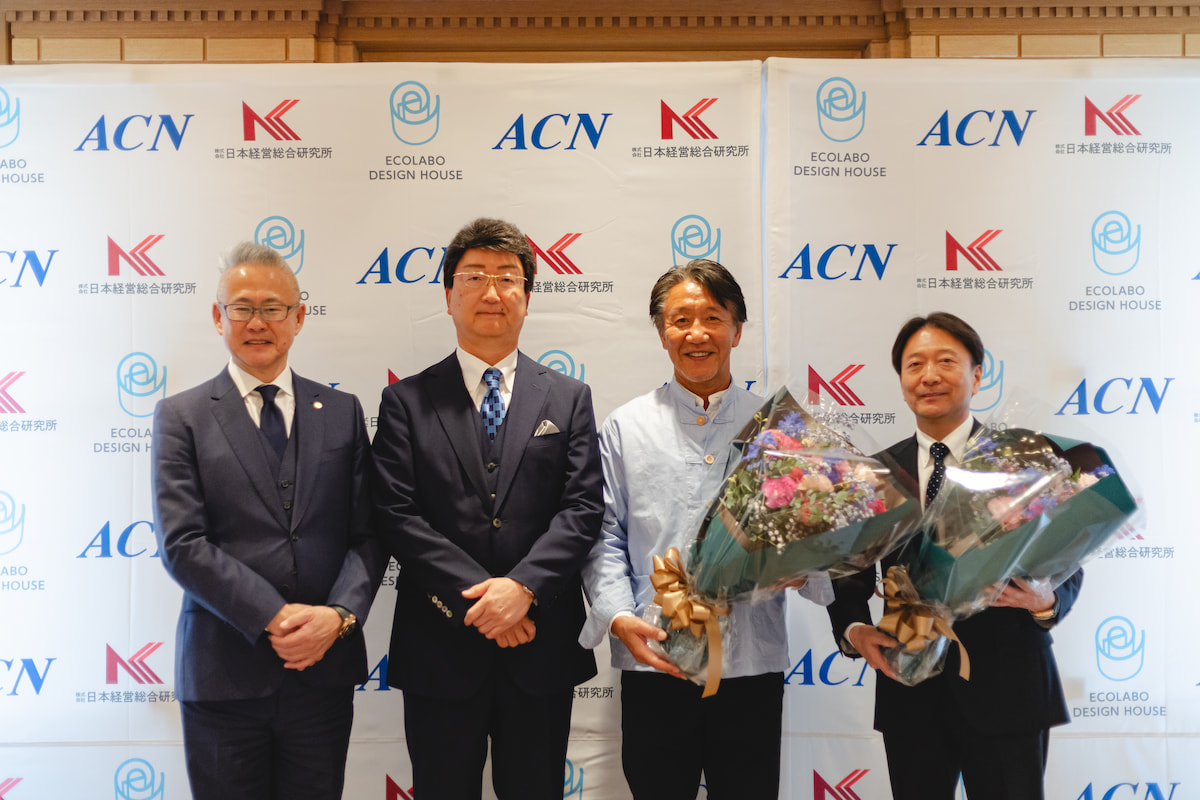 株式会社エコラボ・デザインハウスの株式取得に関するお知らせ